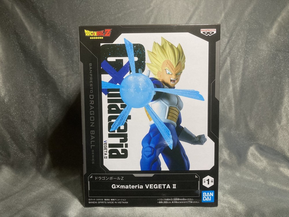 Vegeta Figure Dragon Ball Z Gxmateria 2 Banpresto Anime