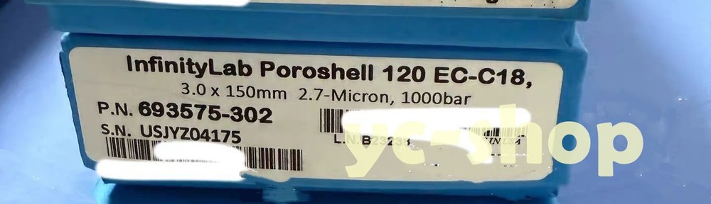 1pcs New Agilent 693575-302 Chromatography column Fast shipping FedEx or DHL*c