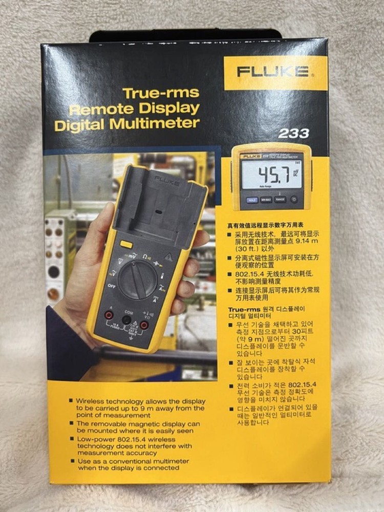 Fluke 233 Remote Display Digital Multimeter Wireless Electrical Portable Handy