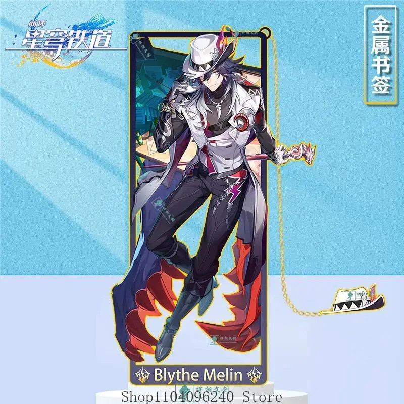 Honkai: Star Rail Ashveil Cosplay Metal Bookmarks Souvenir Hollow Out Pendant