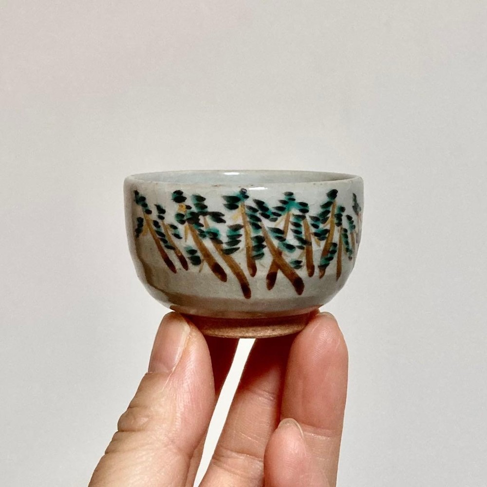 Kyoto Ware Pine Forest Sake Cup Japanese Vintage Antique Drinkware