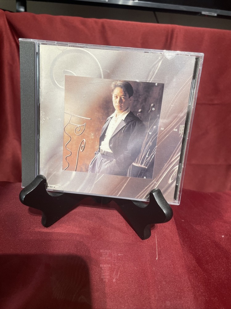 黎明是愛是緣CD1991 年版近乎新價格在$45以下的所有唱片買滿4張$100推廣價（幸運星唱片店Lucky Star Records ）