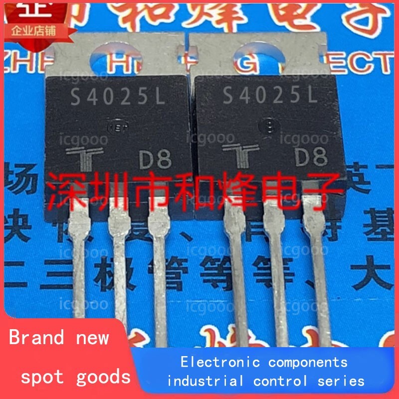 1PCS S4025L Encapsulation:TO-220,SCRs 1-70 AMPS NON-SENSITIVE GATE