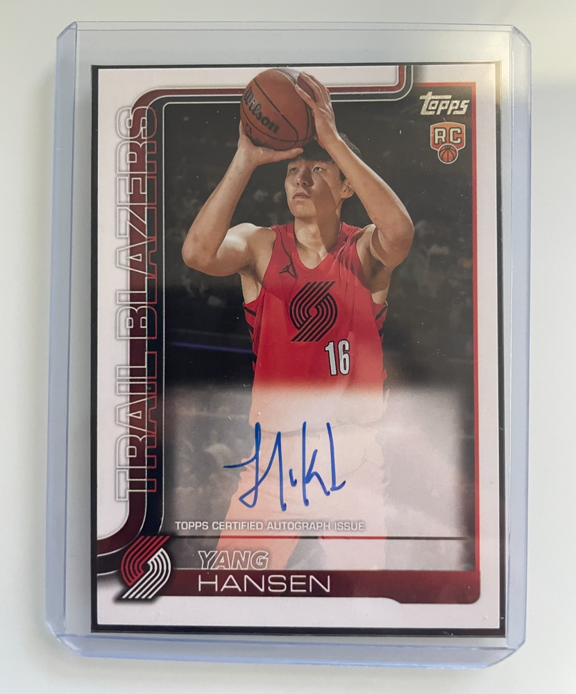 2025-26 Topps Yang Hansen Rookie Auto Real One #TFRR-YH Trailblazers RC SP