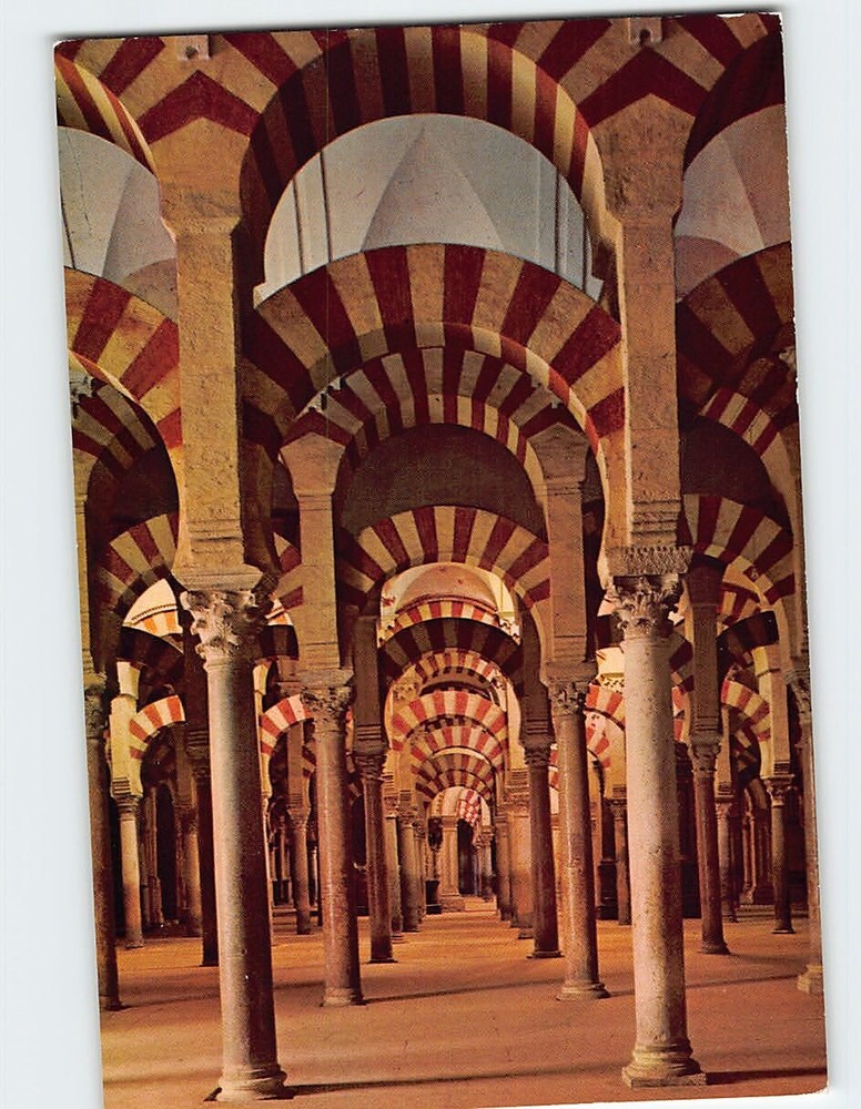 Postcard Columns Labyrinth La Mezquita Córdoba Spain