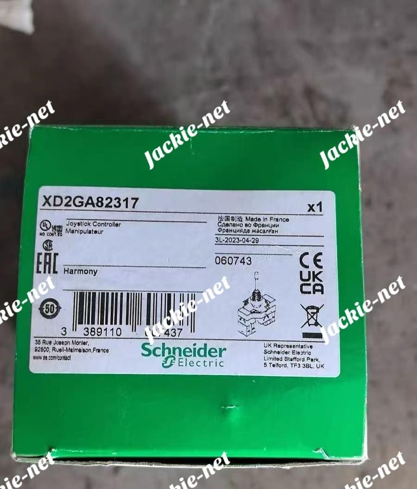 1PCS NEW XD2GA82317 VIA DHL/FedEx &&