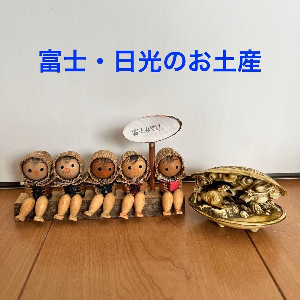 Showa Retro Kokeshi Doll Mount Fuji Nikko Traditional Craft Ornament Used