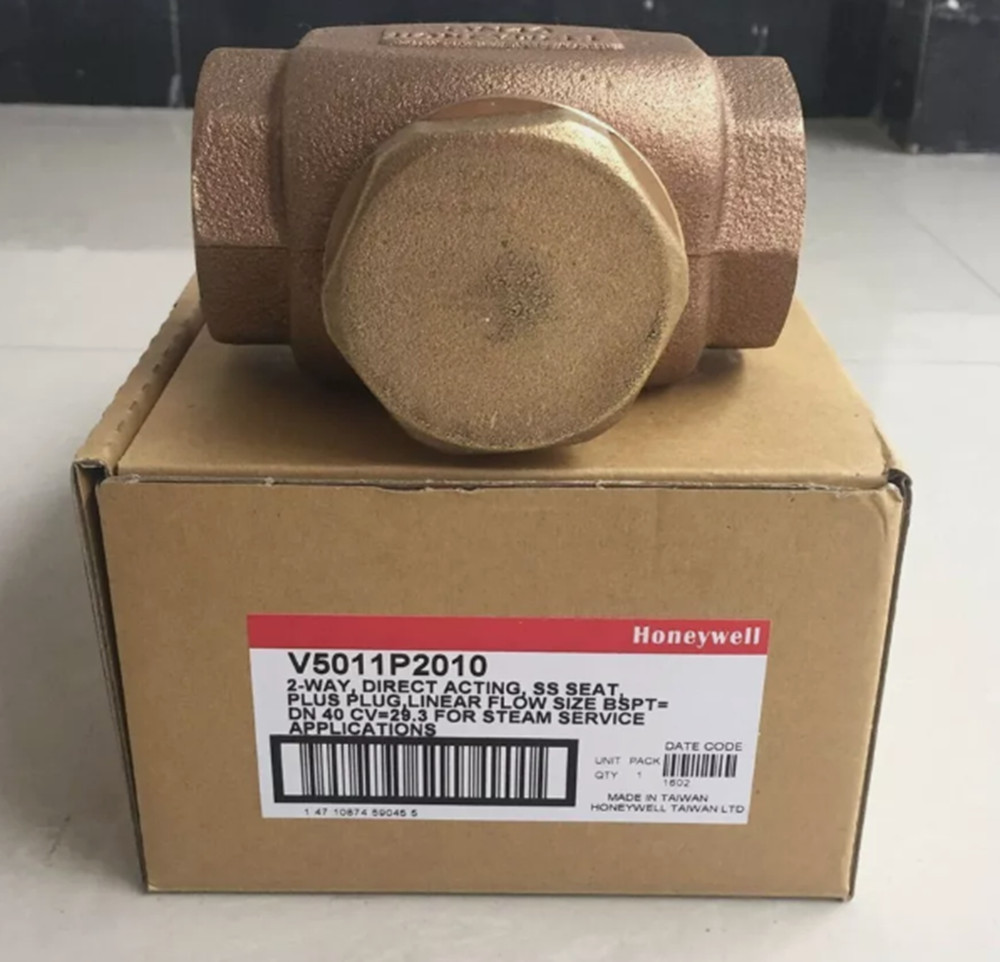 New Honeywell V5011P2010 Valve Actuator V5011P2010