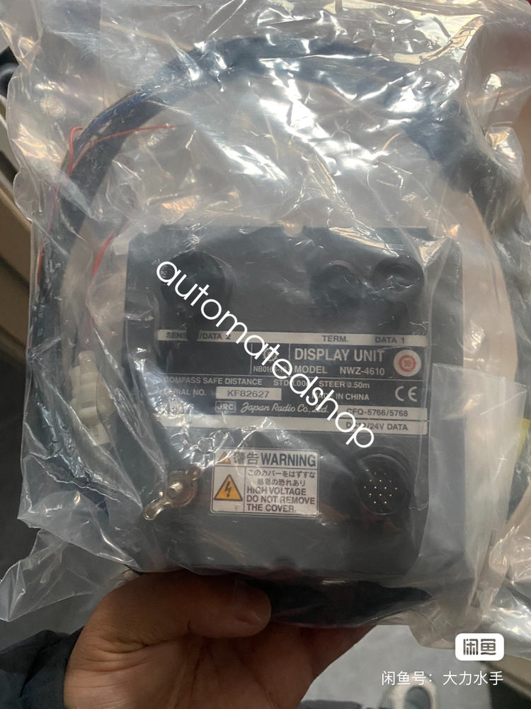 1pc NEW NWZ-4610 monitor Shipping DHL or FedEX