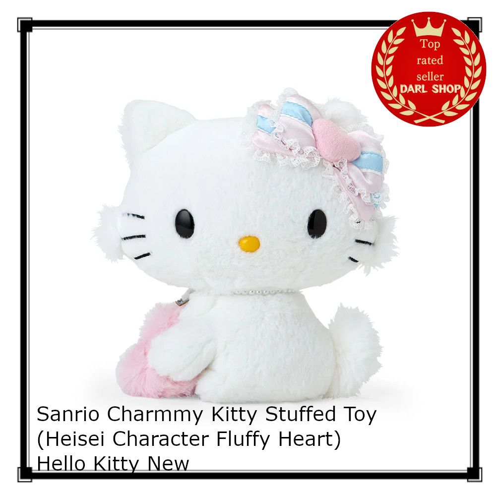 Sanrio Charmmy Kitty Stuffed Toy (Heisei Character Fluffy Heart) Hello Kitty New