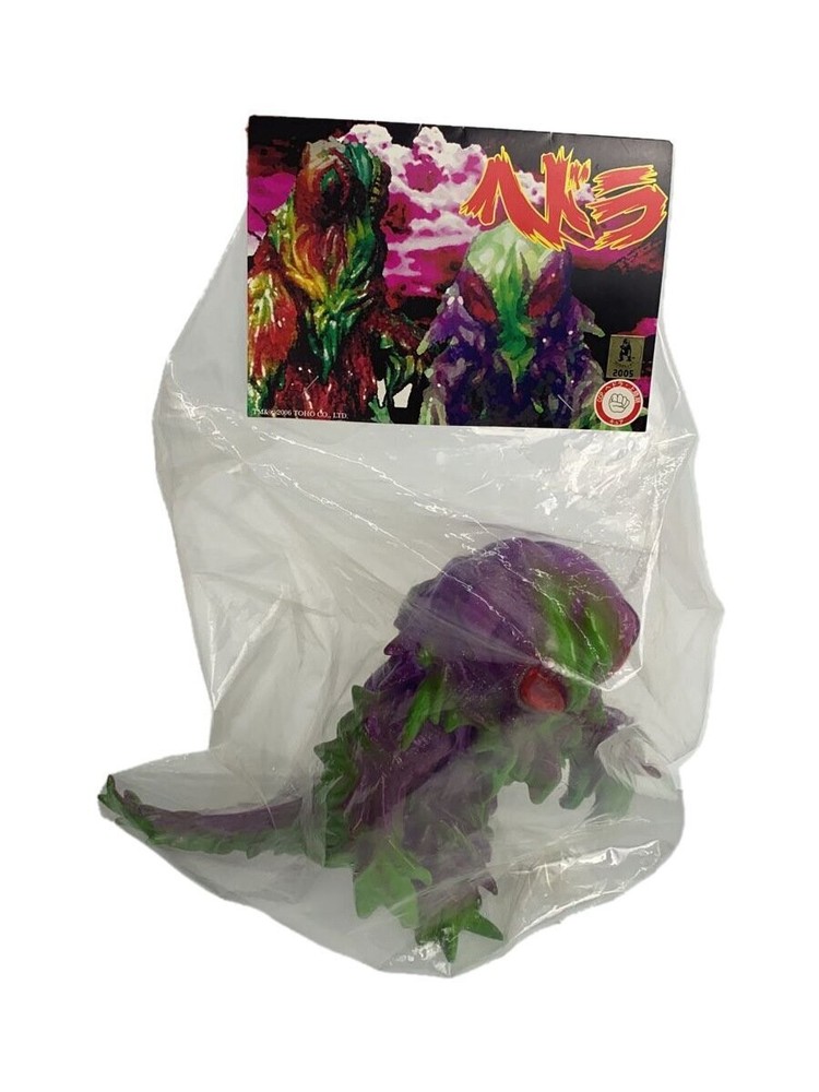 CURE Soft Vinyl Special Effects Figure Hedorah Landing Period Clear Purple From
