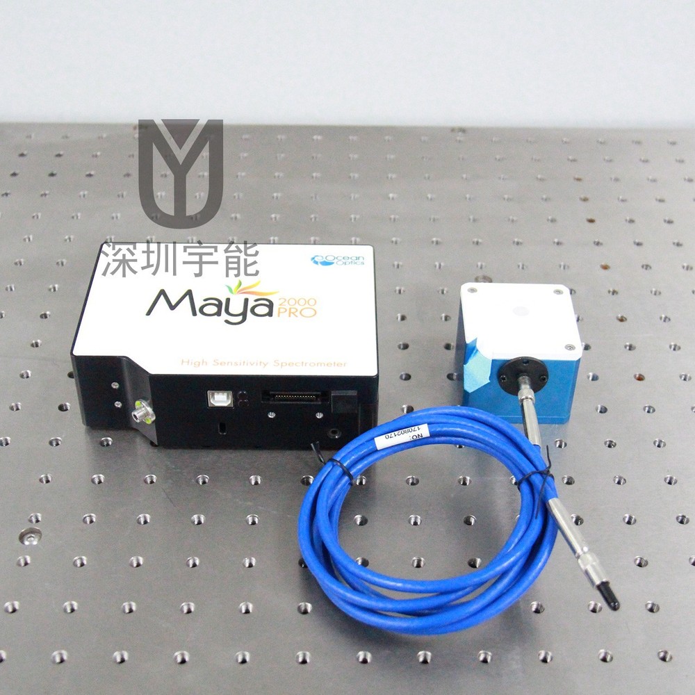 Used Ocean optics Maya 2000 pro wavelength calibration 200-1120nm TESTED OK