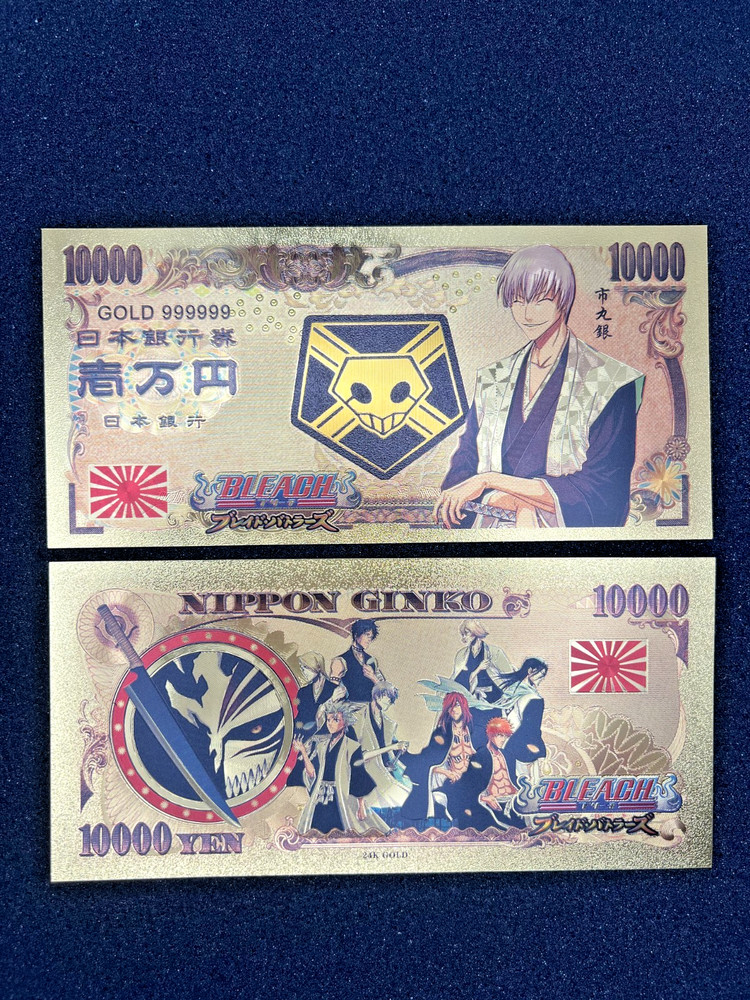 Gin Ichimaru - 24k Gold Foil Banknote - Bleach Anime