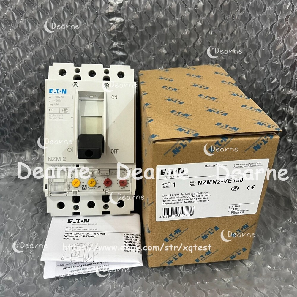 8pcs Brand New EATON NZMN2-VE160 circuit breaker Fast Ship UPS or DHL