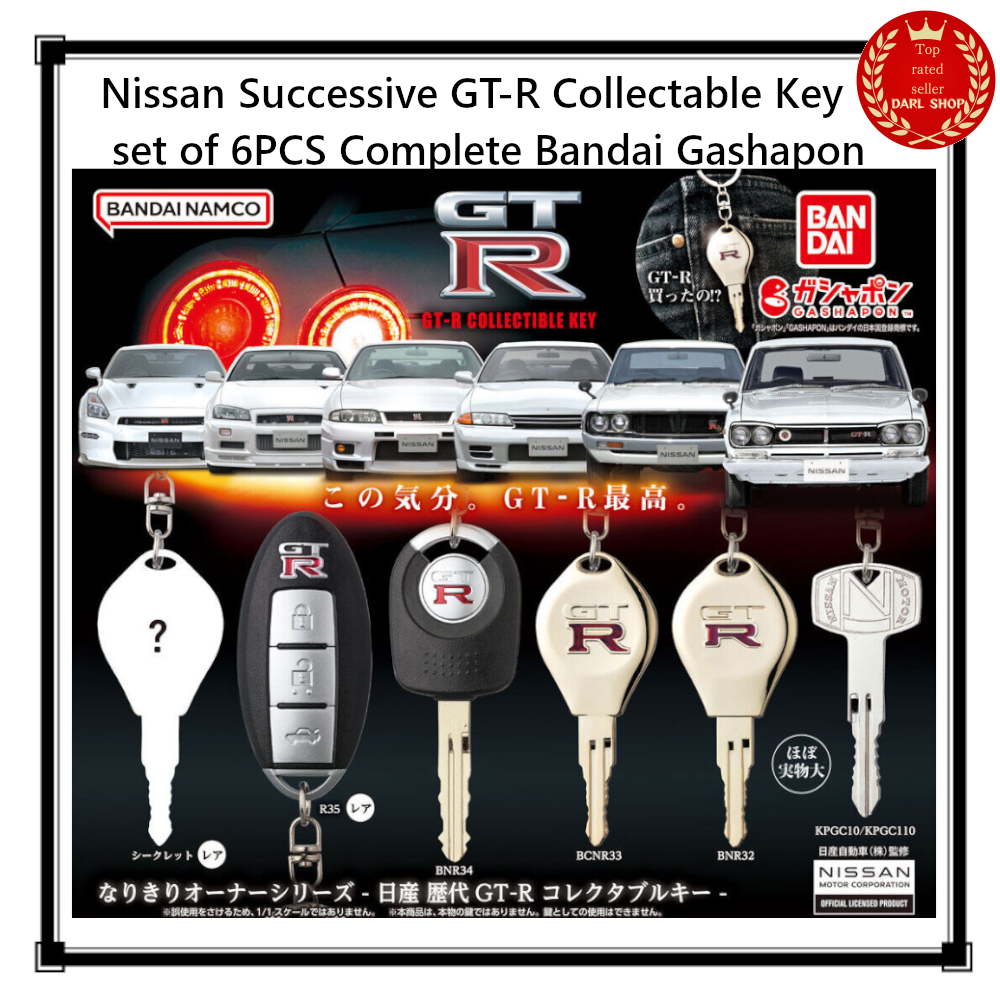 Nissan Successive GT-R Collectable Key set of 6PCS Complete Bandai Gashapon JPN