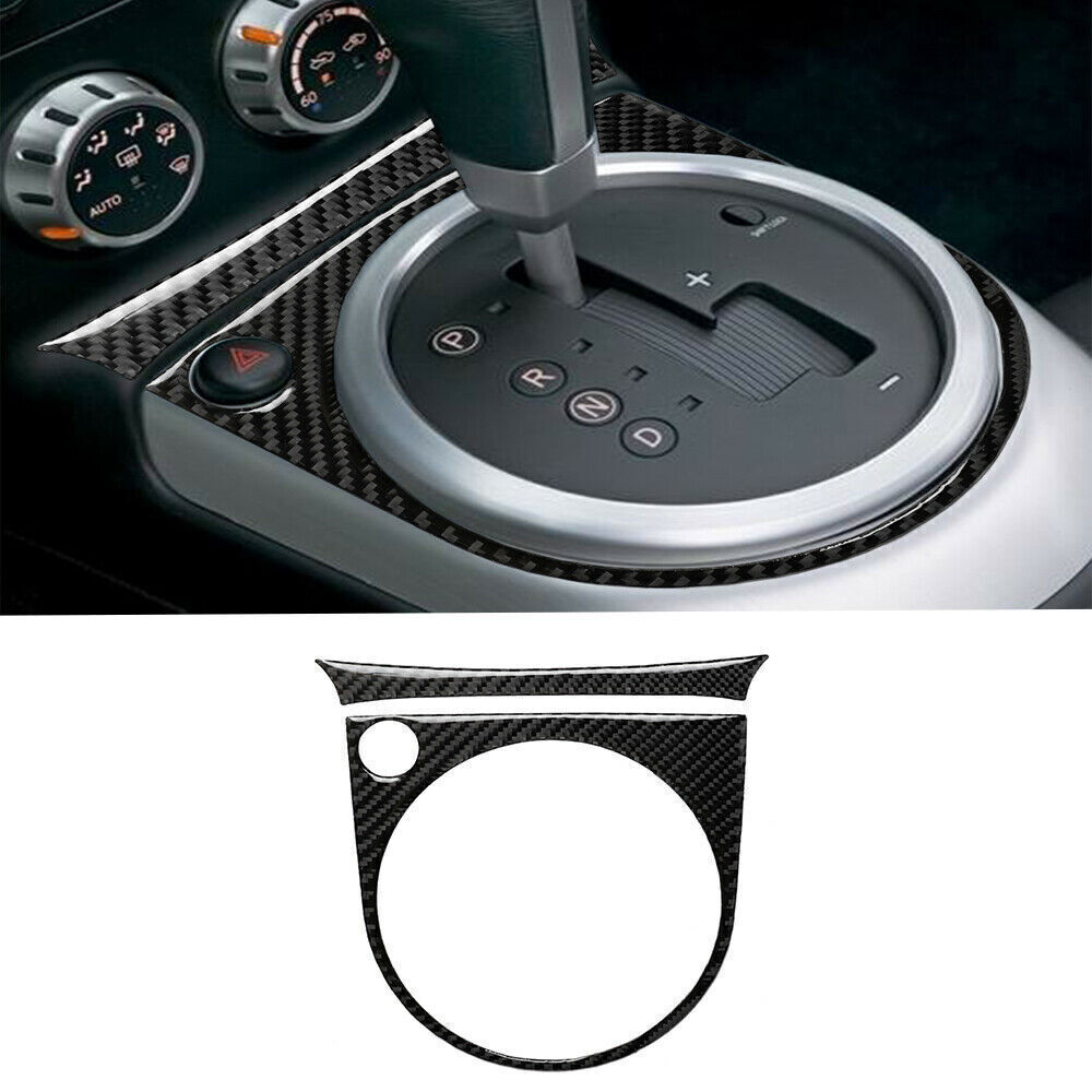 Carbon Fiber Shift Panel Trim for 2006-09 Nissan 350Z Interior Upgrade