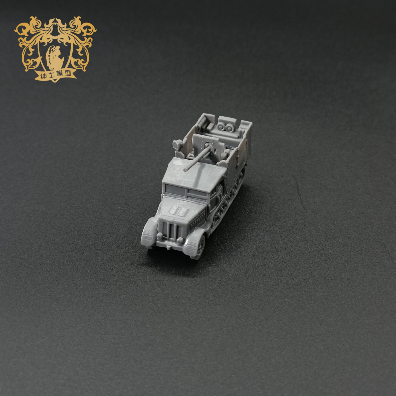 White Model Diana Armored Vehicle 1/144 Scale Tank Model 3D Printed Model