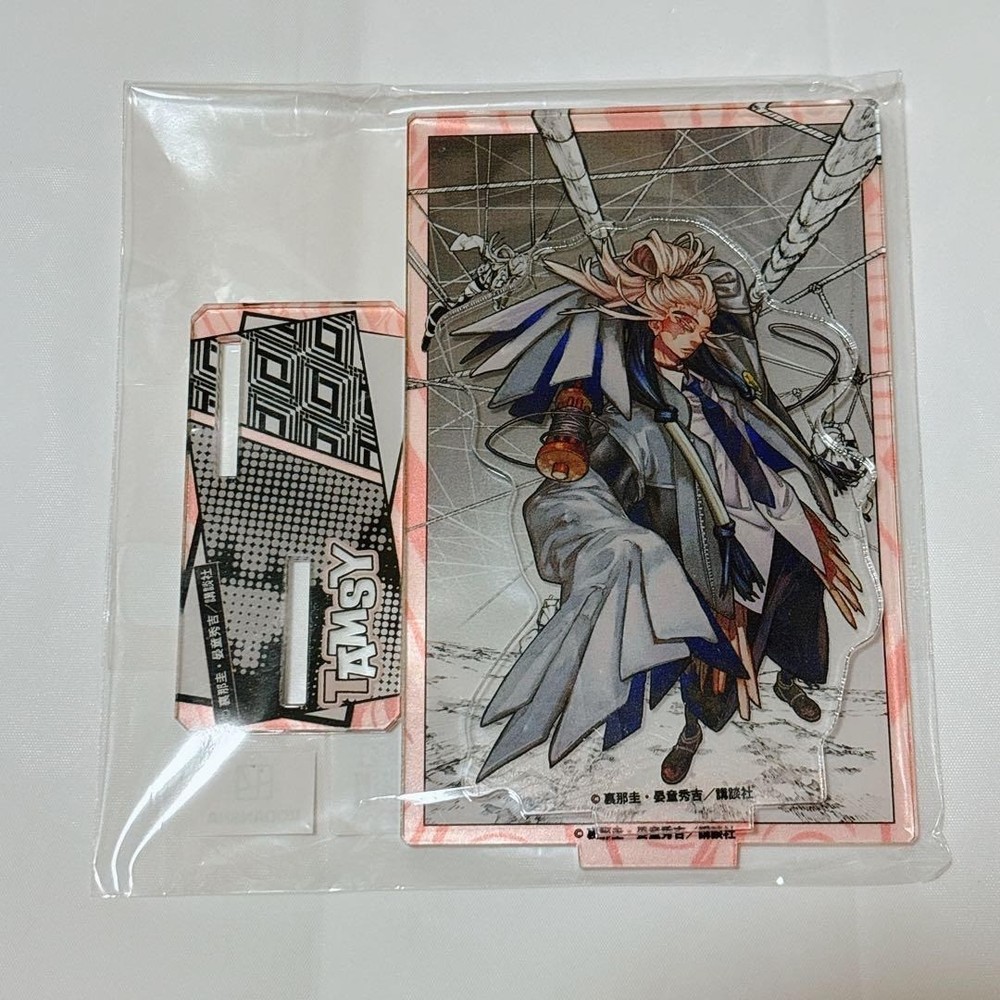 Gachiakuta Tamsy Caines Acrylic Stand KujiMate From Japan