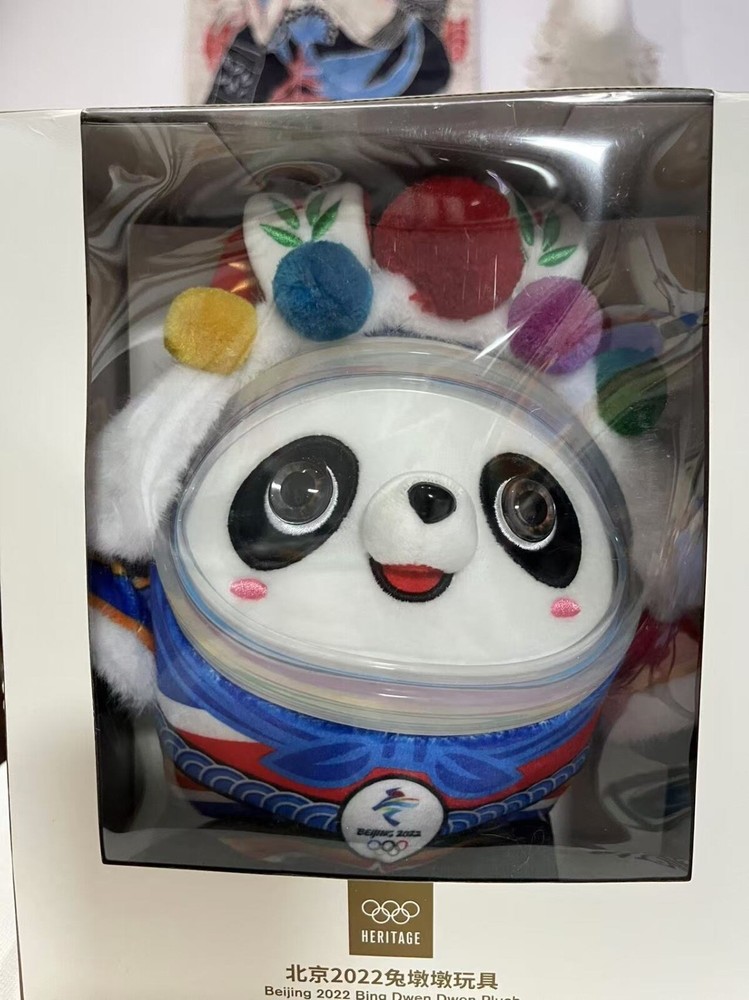 2022 Winter Olympics Mascot Dwen Dwen Rabbit Chinese Zodiac Plush Toy