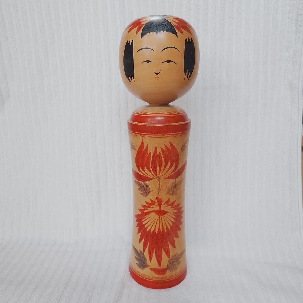 Naruko Kokeshi Kahiro Traditional Japanese Doll Sato Gahiro Handcrafted
