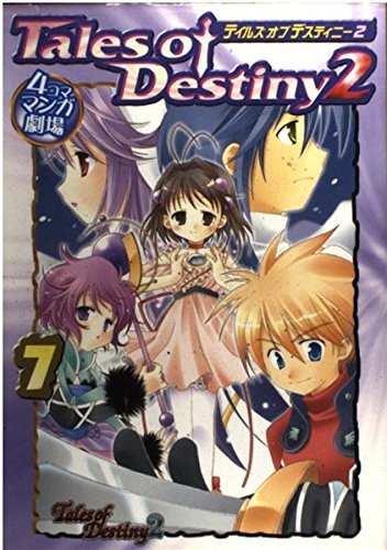 Tales of Destiny-2 4-frame Manga Theater (7) book form JP