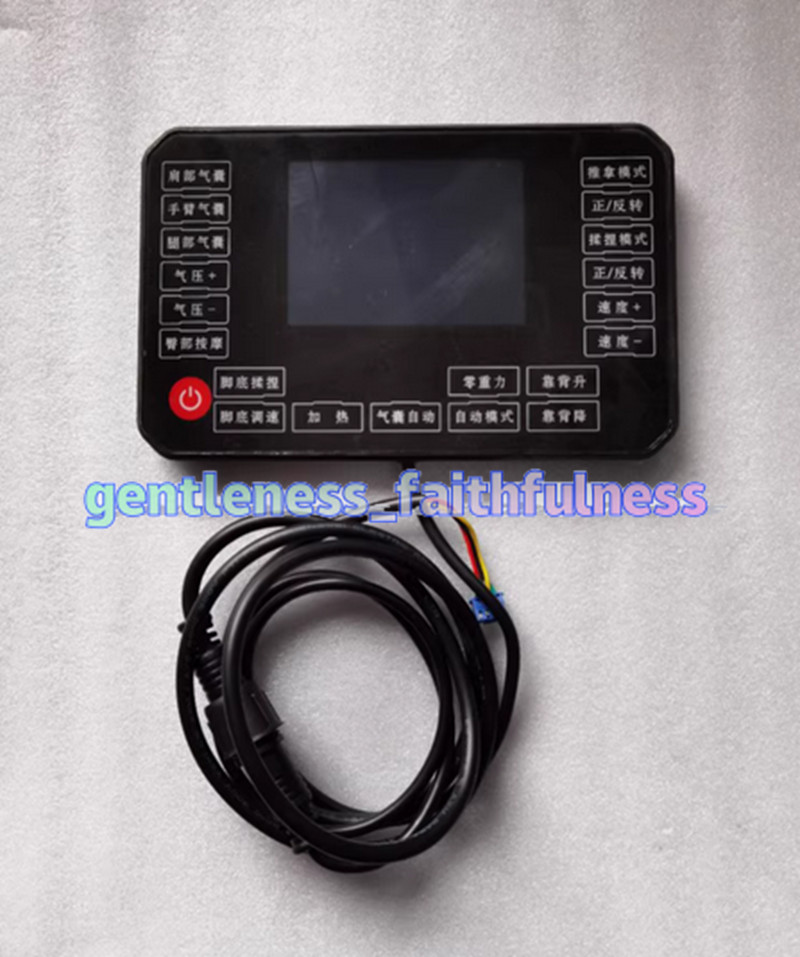 1PC NEW Massage chair touch screen control board remote control circuit board