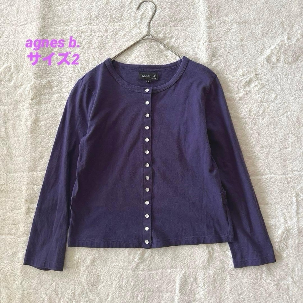 AGNES B. Snap Cardigan Cotton Long Sleeve Size 2 Used