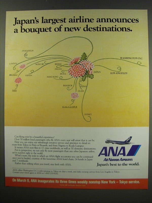 1991 ANA All Nippon Airways Ad - Japan's largest airline announces a bouquet