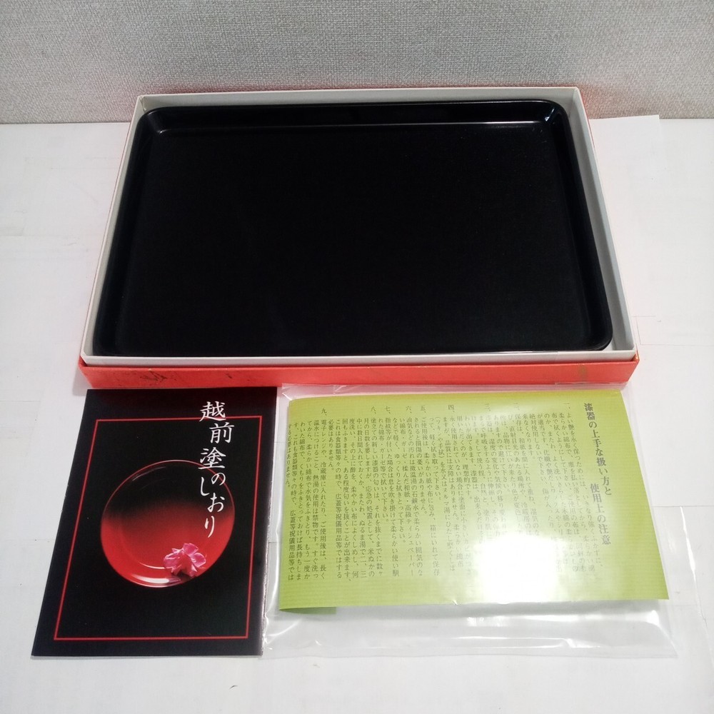 Echizen Lacquerware Tea Tray Traditional Craft Japanese Tableware Sweets Tray