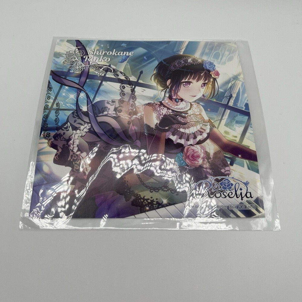 Bang Dream! Roselia Shirokane Rinko Print