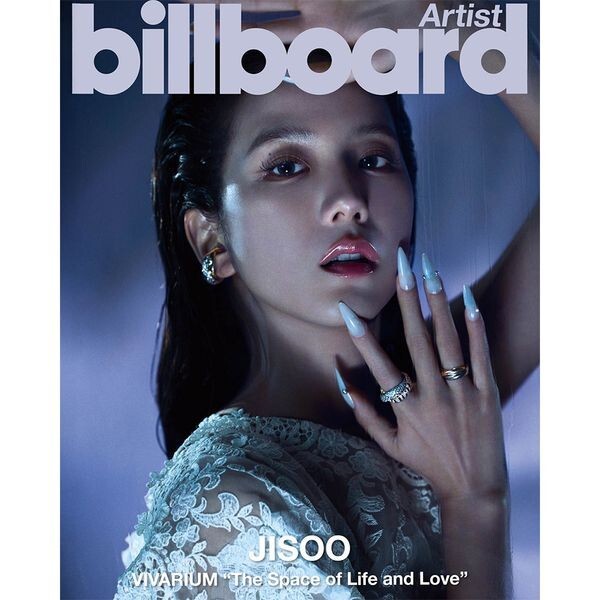 Jisoo C Type Vivarium Poster Billboard Artist Edition Cover Image