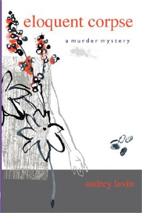 Eloquent Corpse (Paperback or Softback)