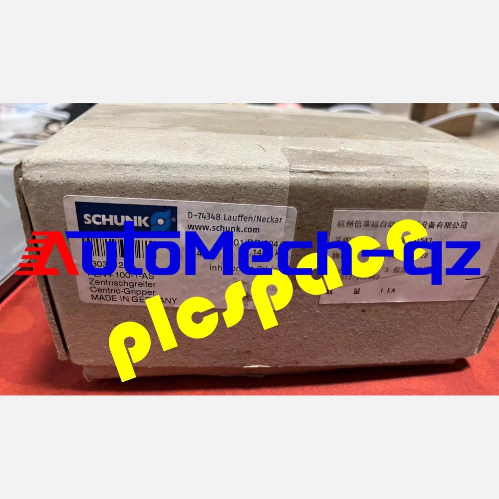SCHUNK PZN-100-1AS 0303512 Three Finger Pistol brand new PZN-100-1AS 0303512