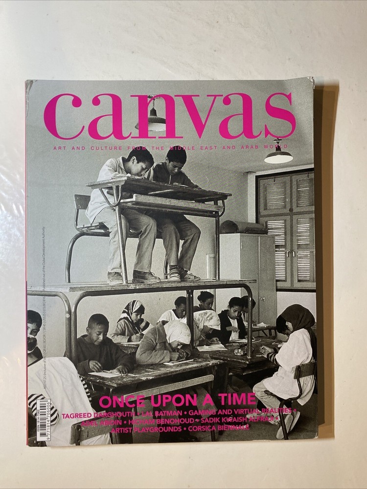 Canvas Magazine| September-October 2024 | Issue 114