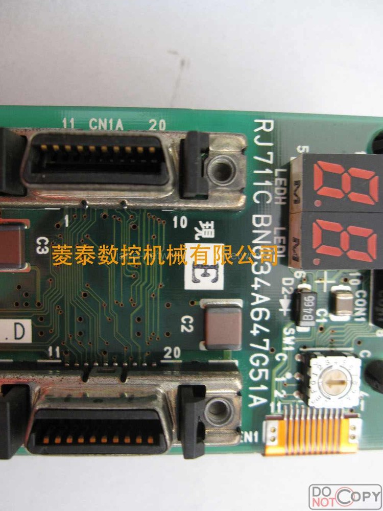 1pc 100% test RJ711C via DHL or Fedex fast shipping