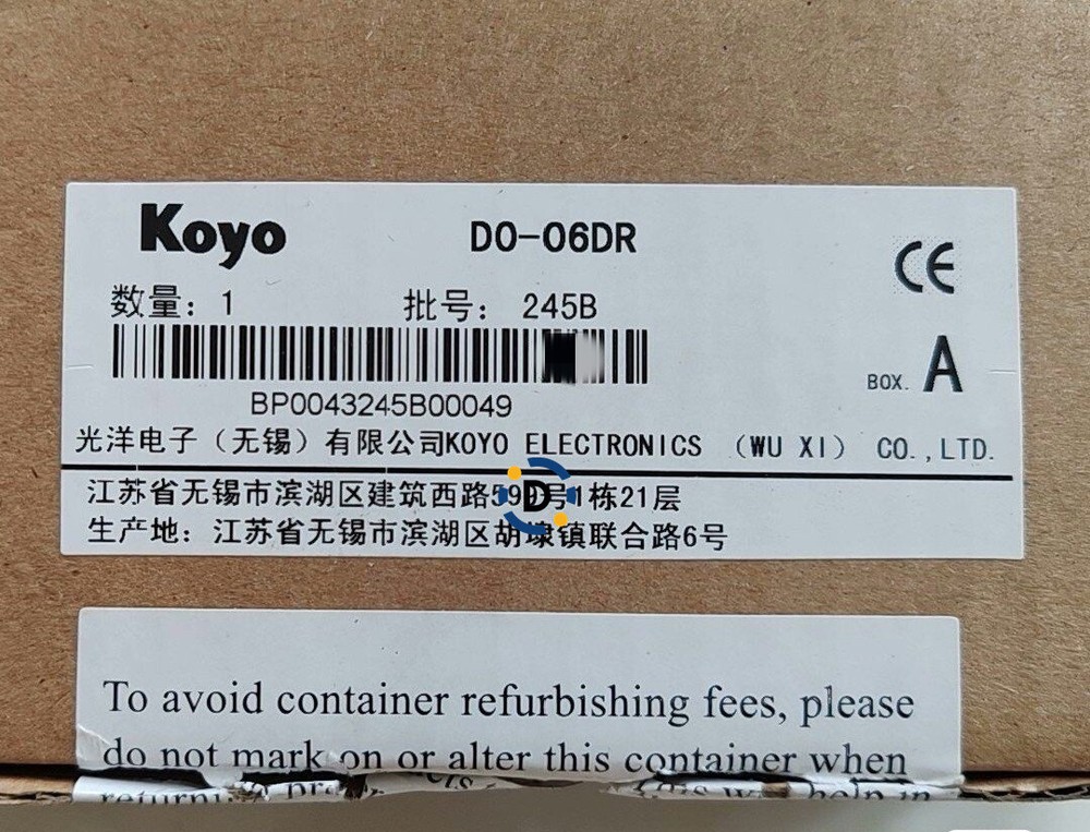 New D0-06DR Programmable controller