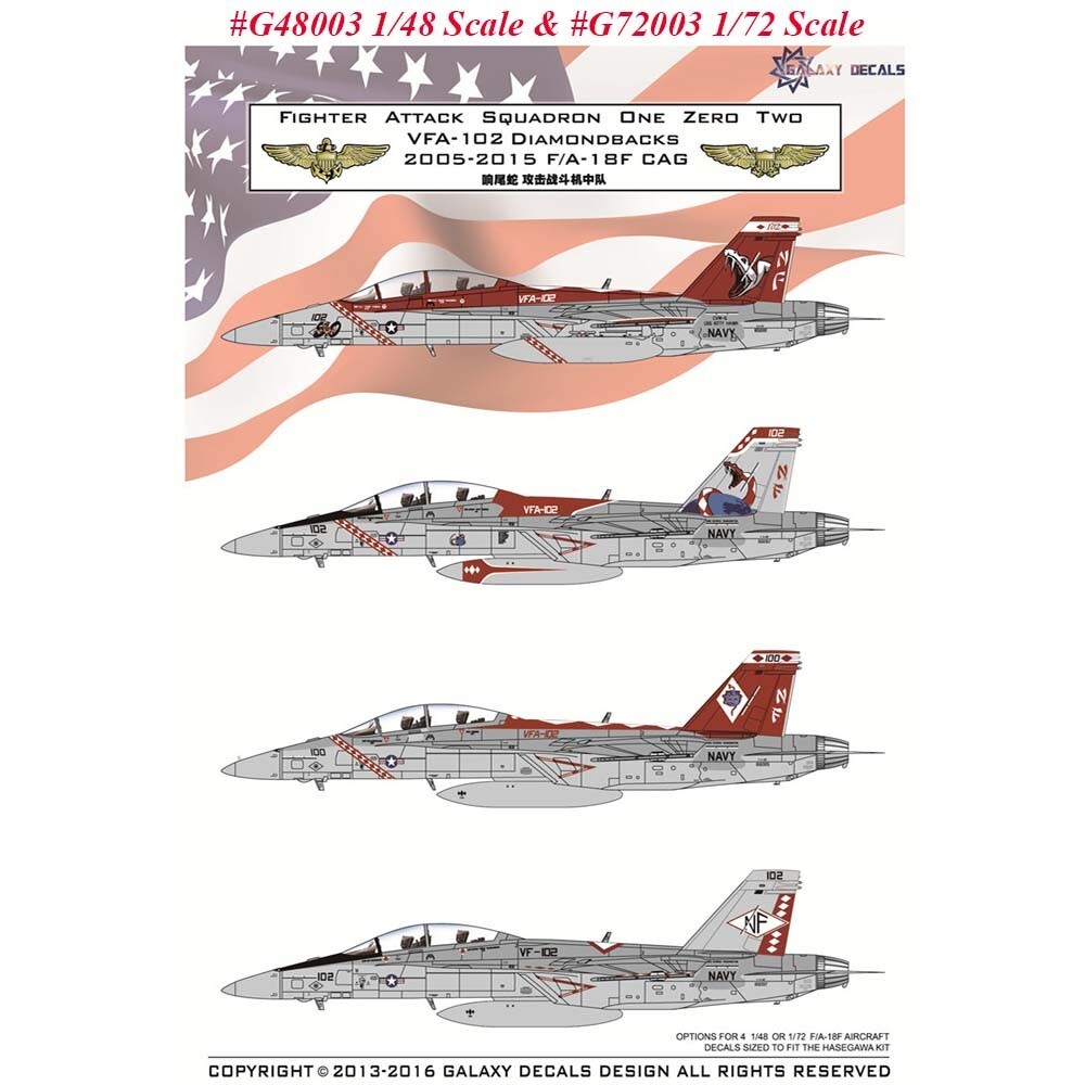 GALAXY G48003 OR G72003 1/48 1/72 Scale F/A-18F VFA-102 Diamondbacks Decals