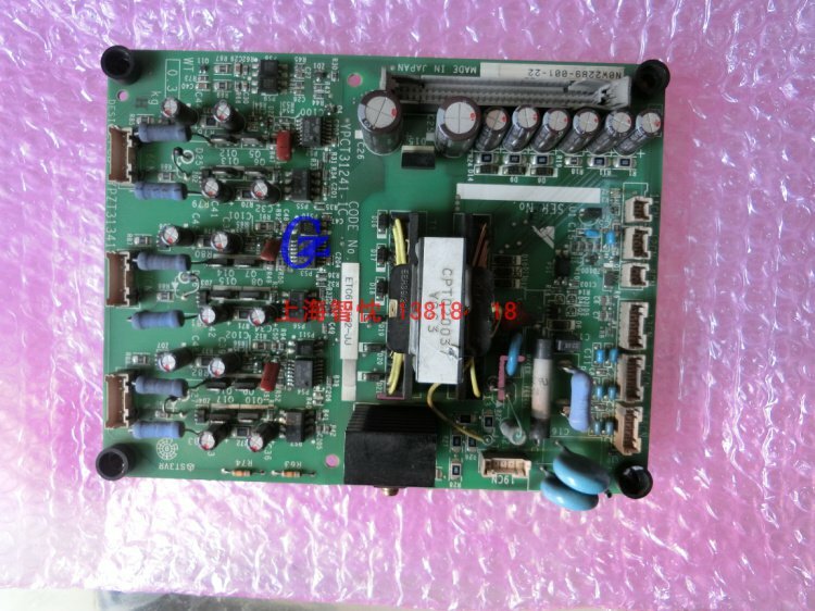 1pc for 100% Test ETC615362-JJ via DHL or Fedex fast shipping