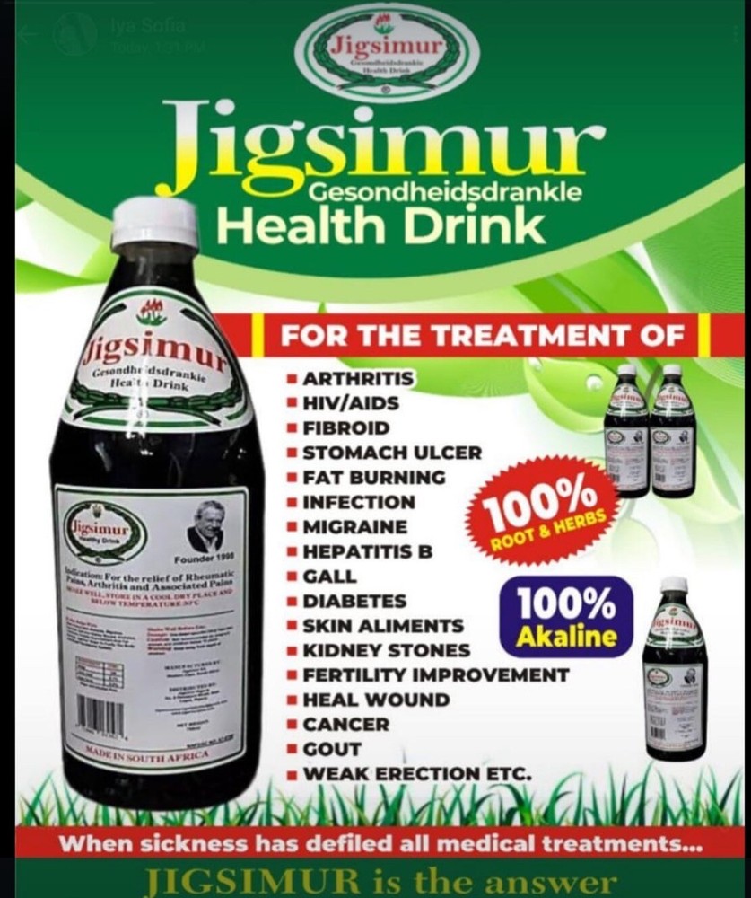 Jigsimur Natural Health Drink 750ml Single Bottle