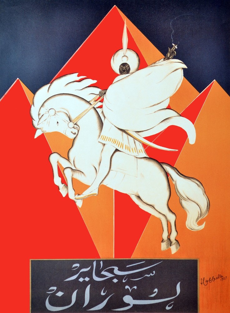 2252.Horse rider white horse Arabic Art Decoration POSTER.Home Graphic Design.