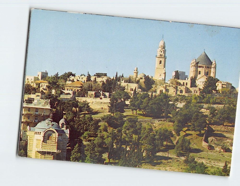 Postcard Mount Zion Jerusalem Israel
