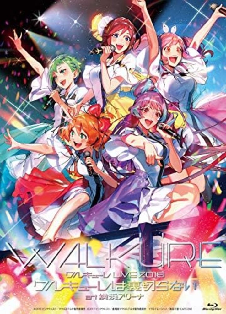 Live 2018 Walkure wa Uragiranai at Yokohama Arena Limited wTrack Japan Blu-ray