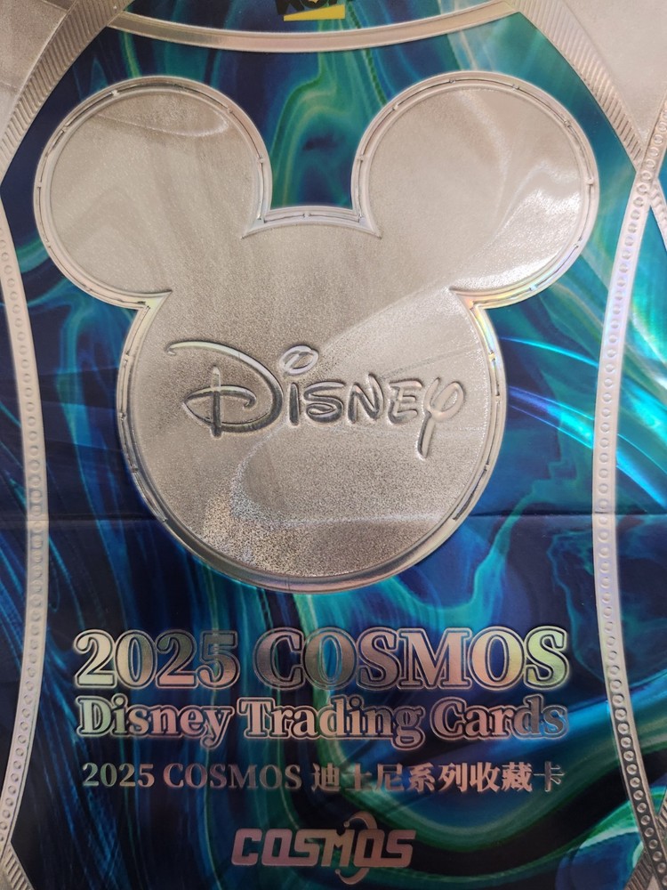2025 Cosmos Disney Trading Cards FINAL FRAMES *Pick Your Card**