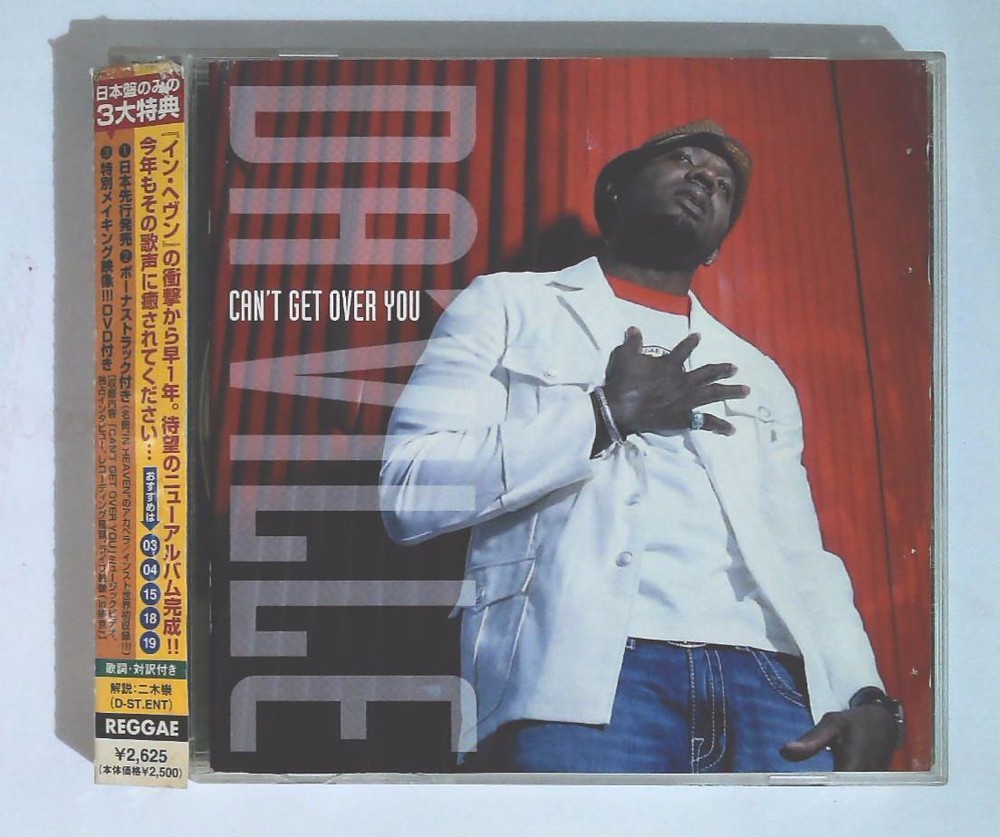 Da'Ville – Can't Get Over You AVCD-17983/B JAPAN CD+DVD OBI