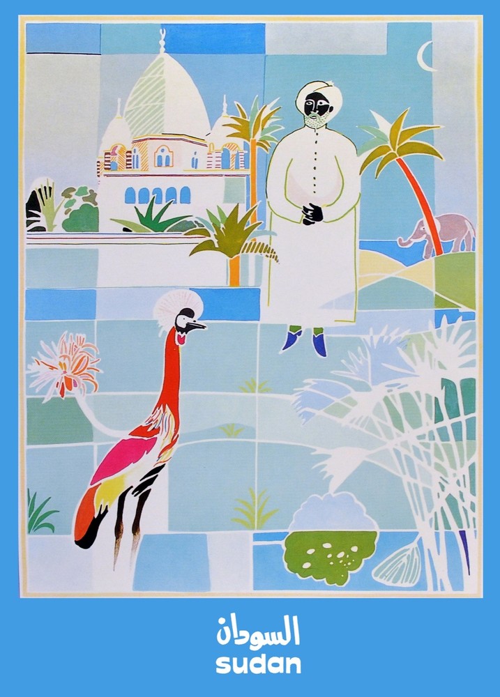 Travel Decoration Poster.Home Room Interior design.Sudan.Africa.6613