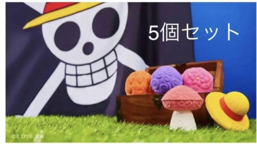 LUSH One Piece Luffy Devil Fruit  Bath Bomb 5 pieces set Gum-Gum Fruit etc Japan