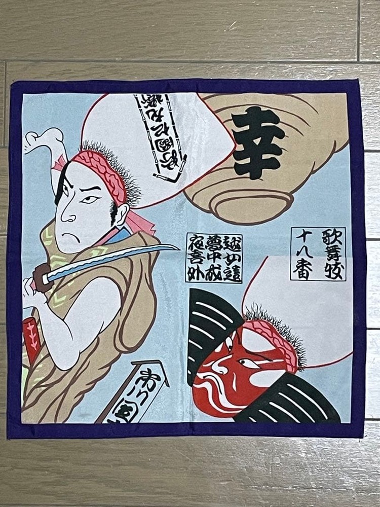Japanese Tenugui Towels Kabuki