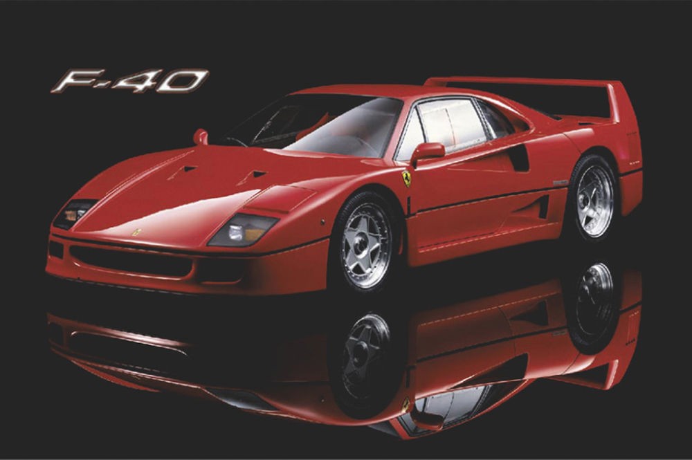 Poster Studio B - Ferrari F40 F-40 Sport Race Car 24