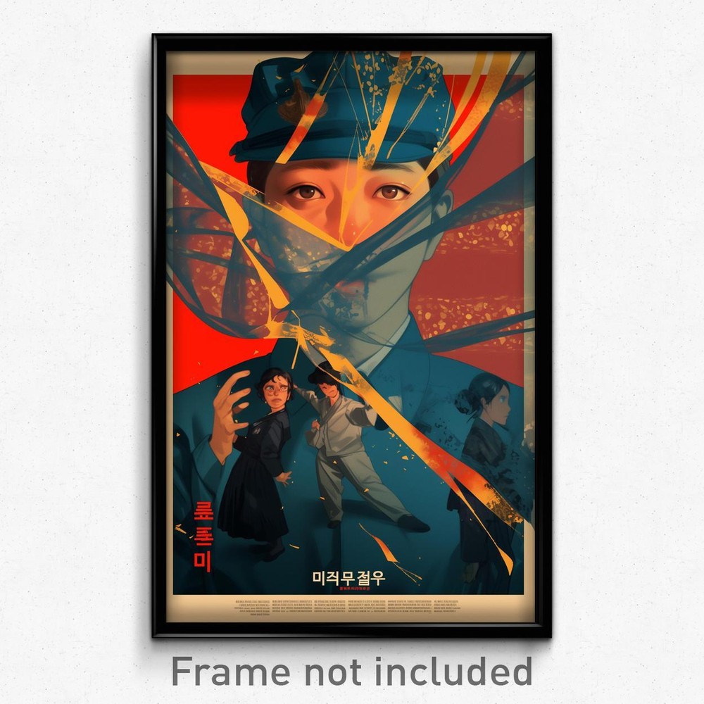 Korean Film Art Print - Confused Man with Homely Veil Movie Poster