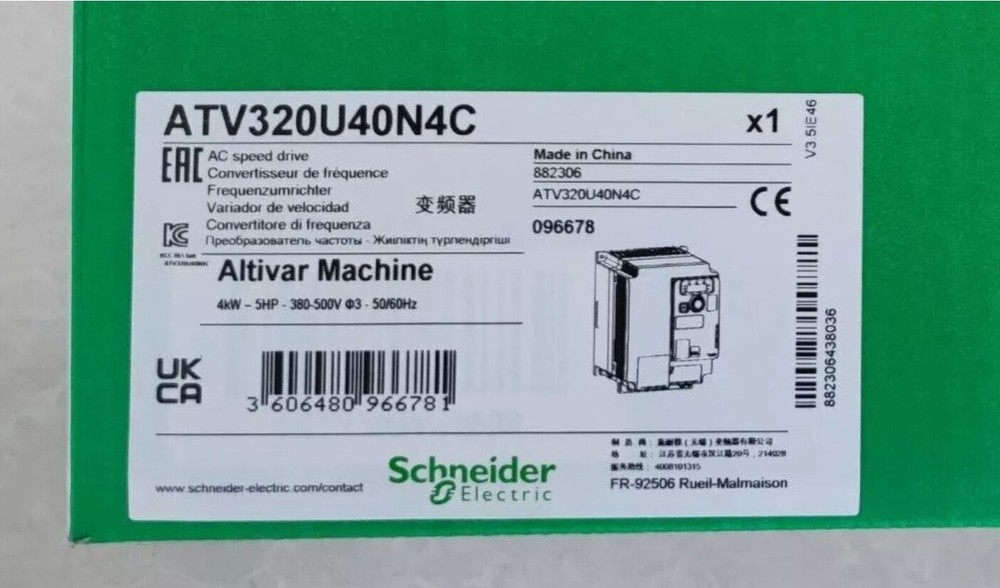1 pc NEW Schneider Frequency converter ATV320U40N4C free shipping